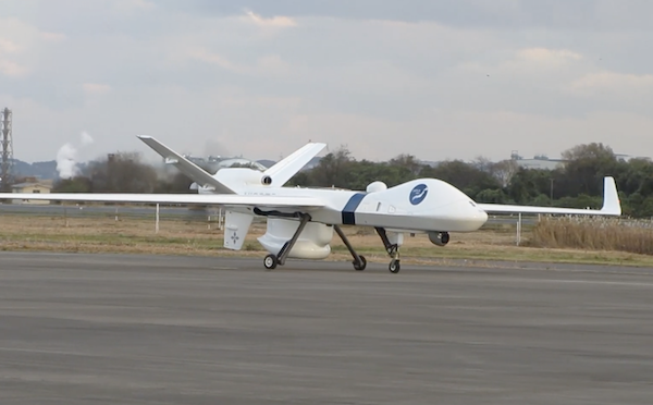 日本部署美國大型無人機用于海上監視工作(圖1)