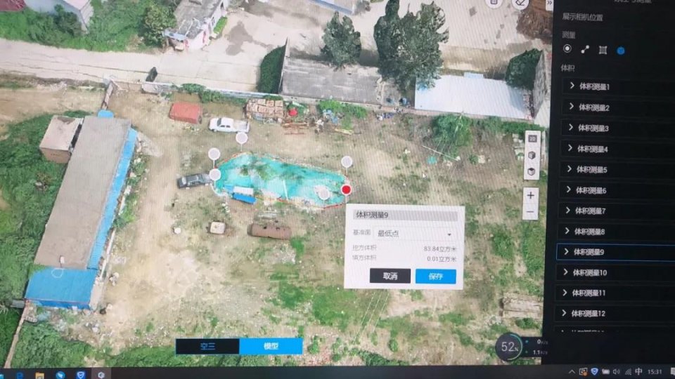 環(huán)境污染無處遁形，千里眼提供多樣化解決方案(圖8)