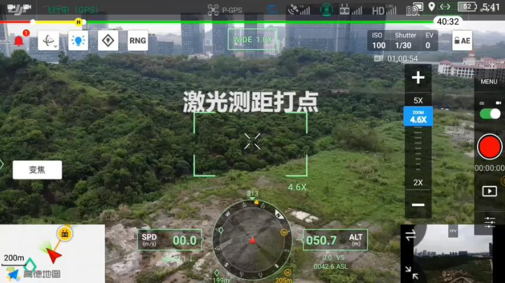 環(huán)境污染無處遁形，千里眼提供多樣化解決方案(圖5)