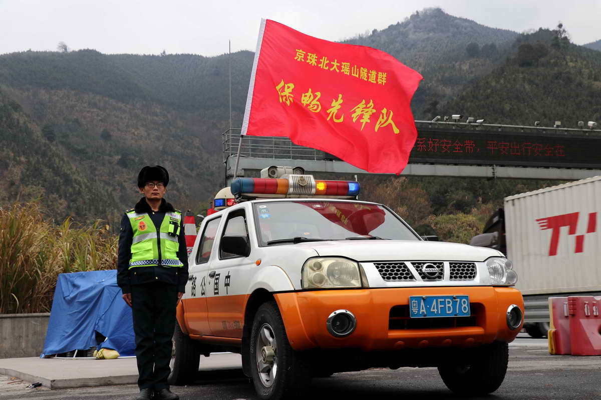 無人機(jī)24小時保障京珠北、樂廣北高速春運(yùn)出行順暢(圖2)